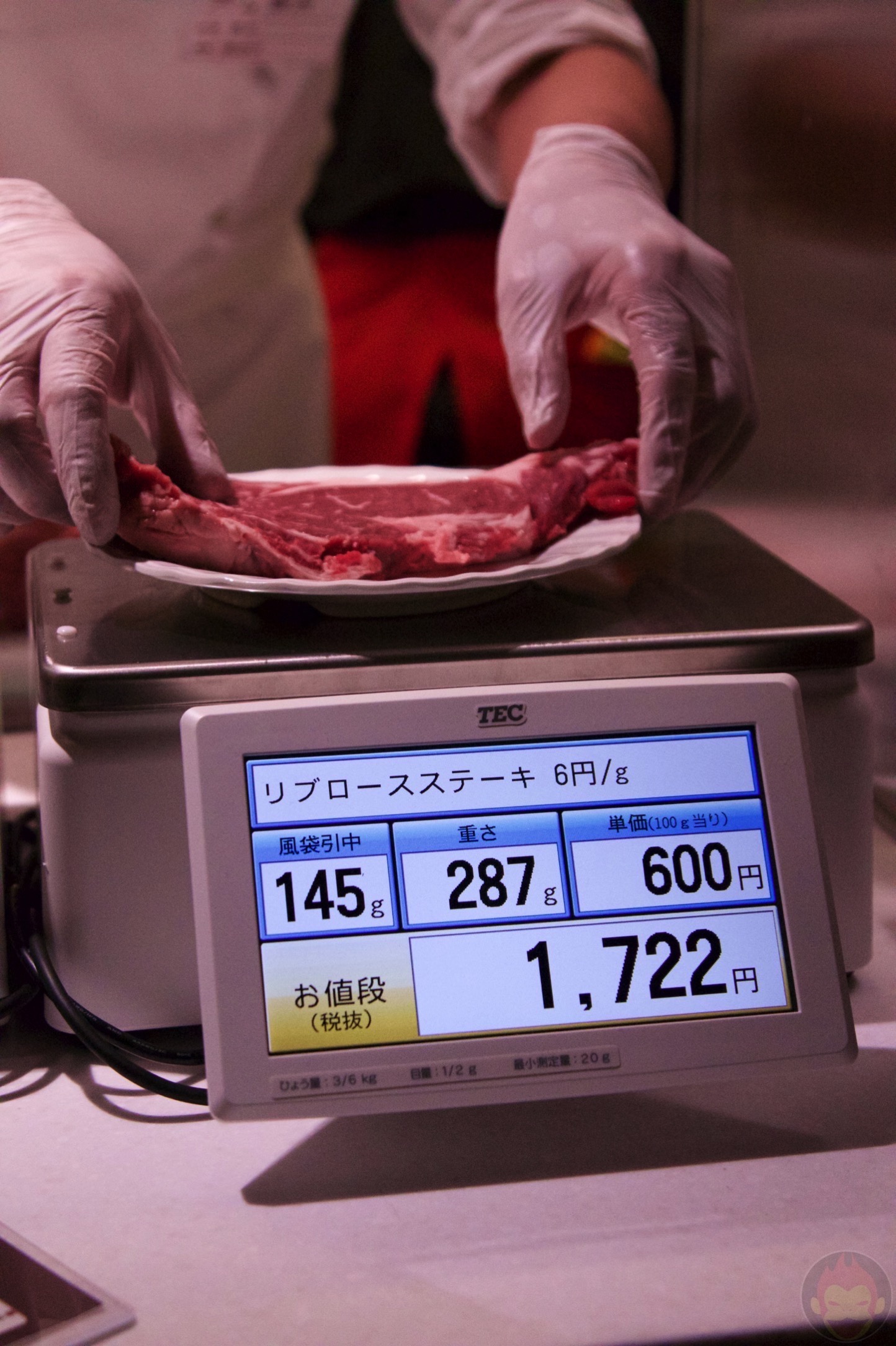 Ikinari-Steak-Tsunashima-12.jpg