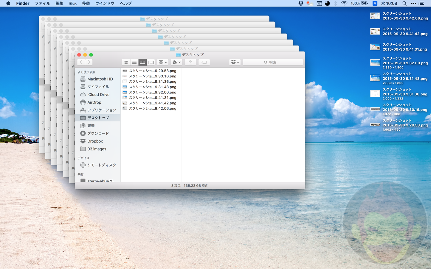OS-X-El-Capitan-Features-08.png
