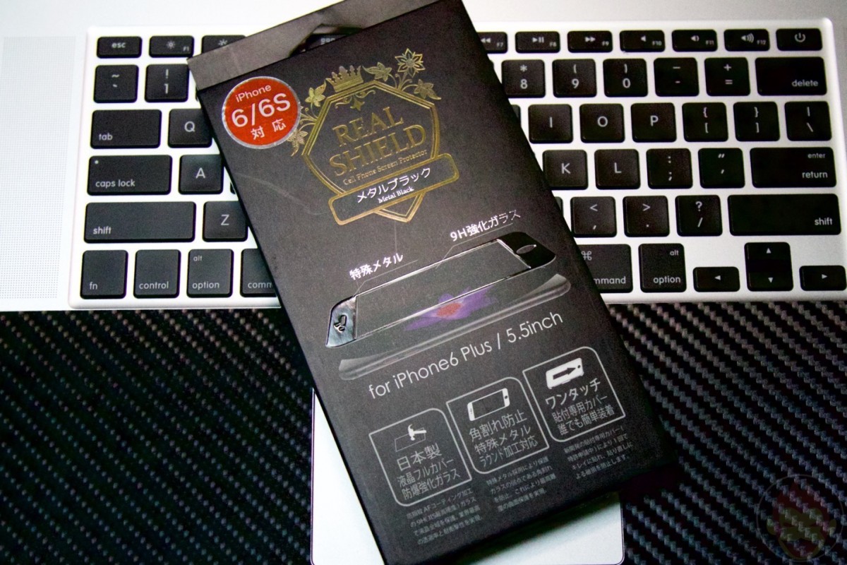 Real-Shield-iPhone6sPlus-Film-08.jpg