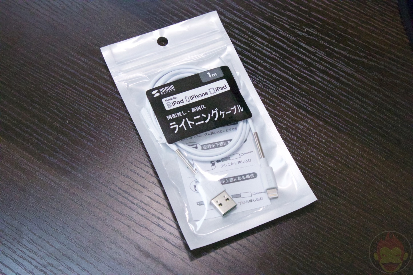 Sanwa-Supply-Lightning-Cable-01.jpg