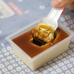 Shingen-Pudding-09.jpg