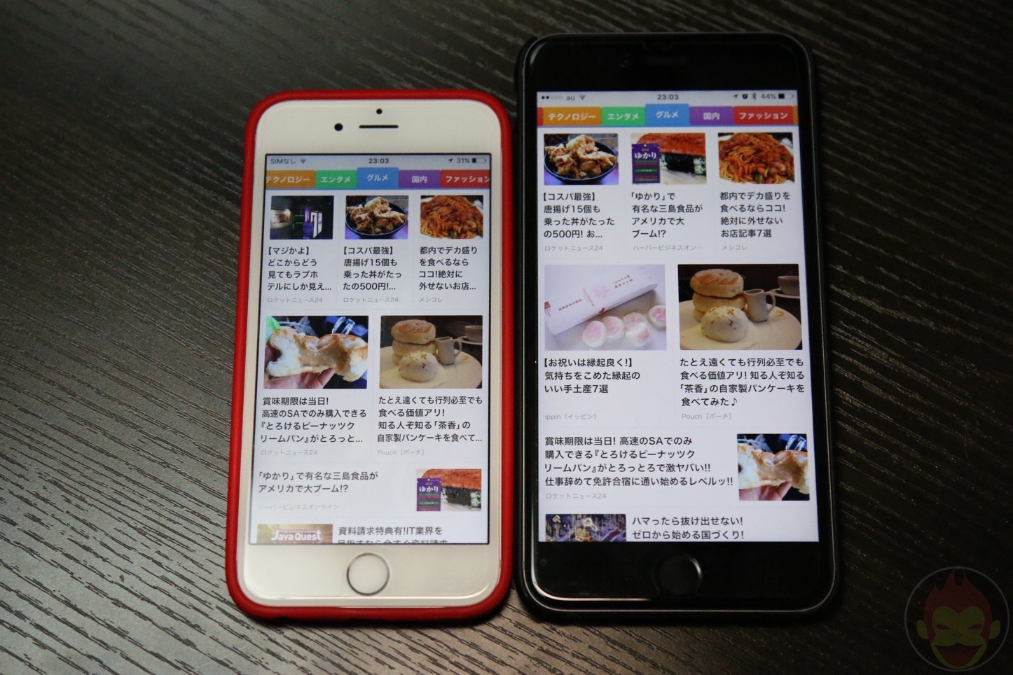 iPhone6s-6splus-comparison-benchmark-tests-32.JPG