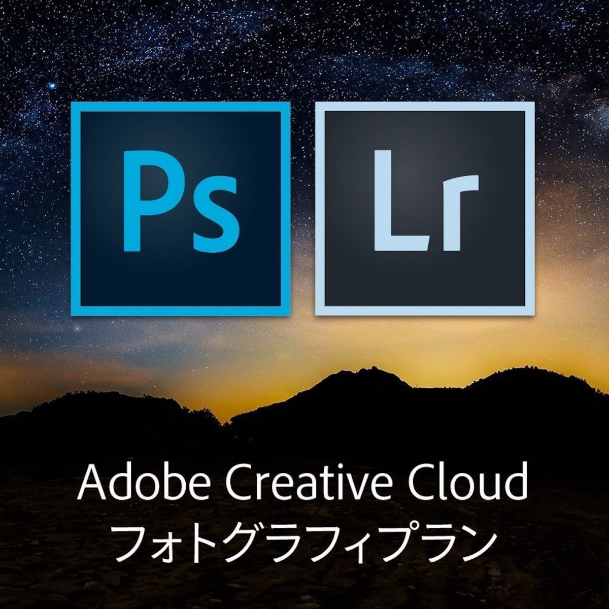 creative cloud lightroom download