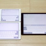 iPad-Pro-Air2-mini2-Comparison-08.jpg