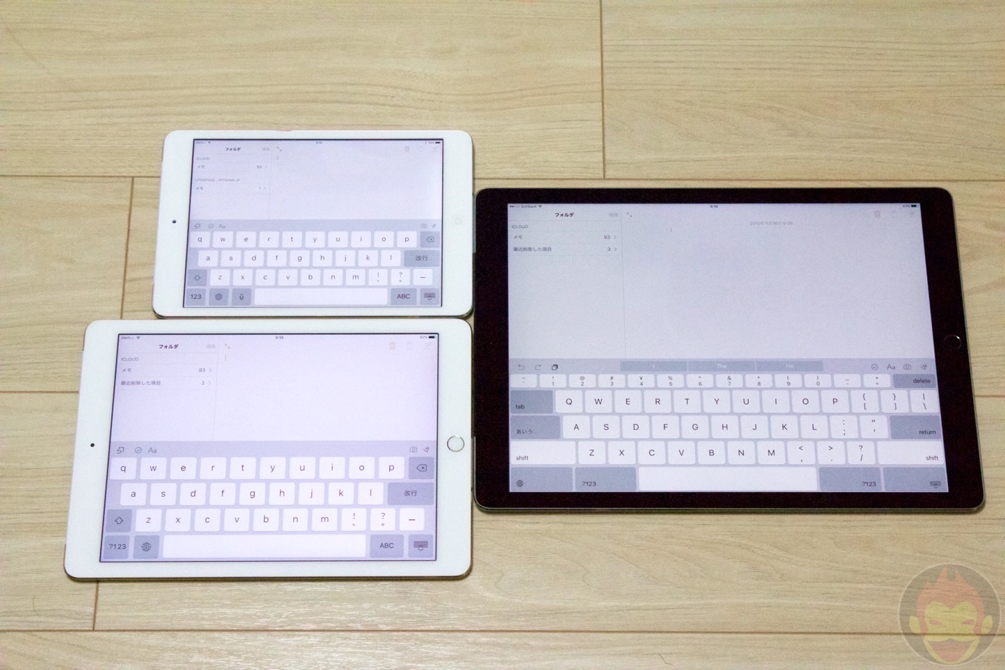 iPad-Pro-Air2-mini2-Comparison-08.jpg