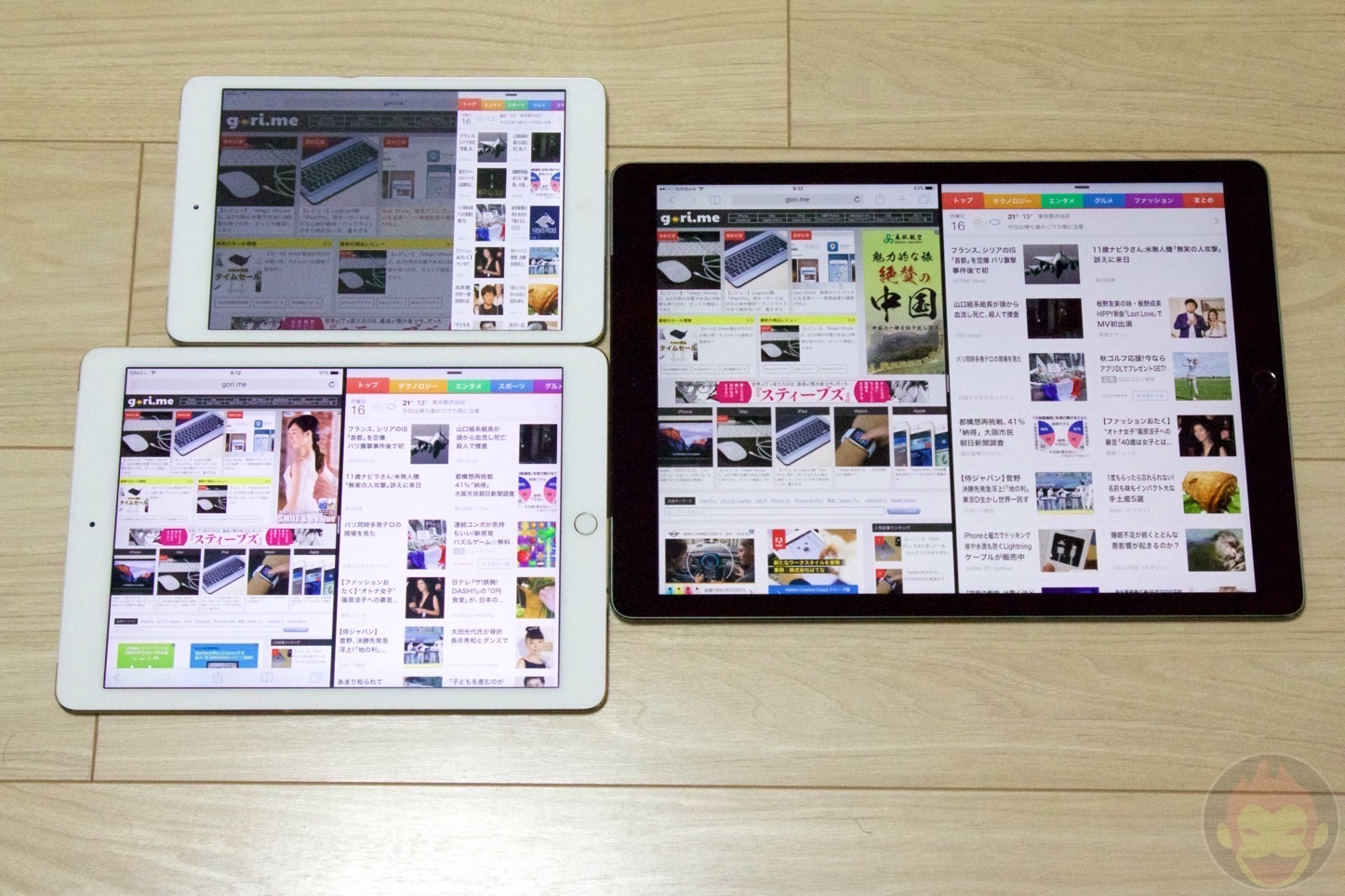iPad-Pro-Air2-mini2-Comparison-10.jpg
