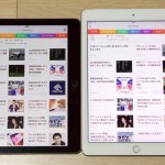 iPad-Pro-Air2-mini2-Comparison-11.jpg