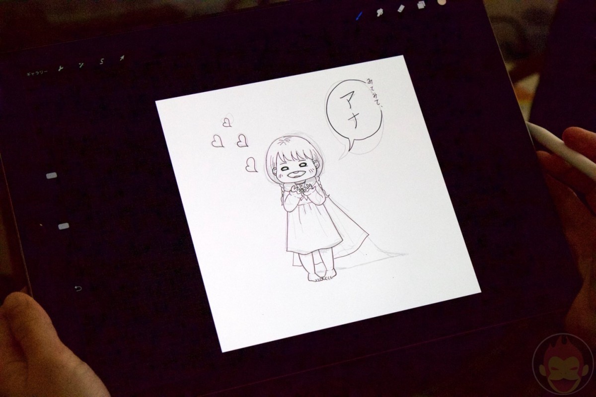 iPad-Pro-Apple-Pencil-Omochiland-28.jpg