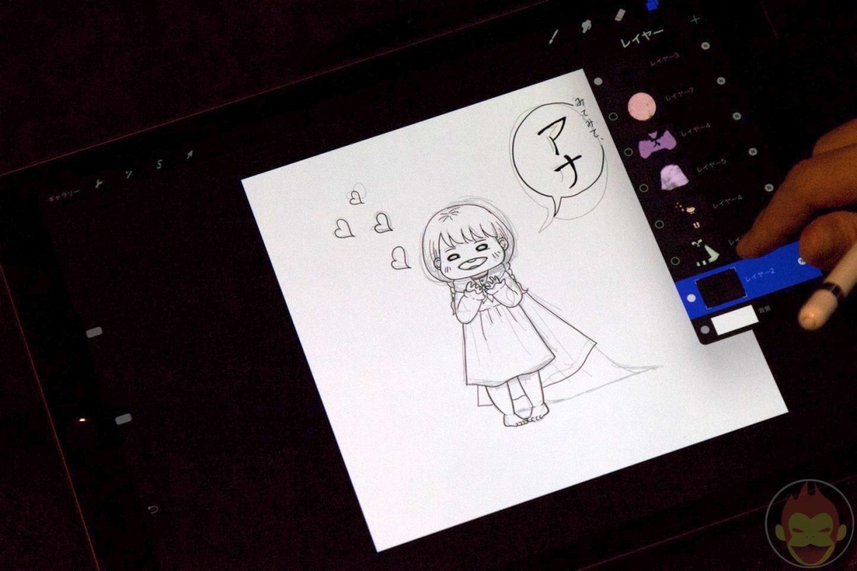 iPad-Pro-Apple-Pencil-Omochiland-51.jpg