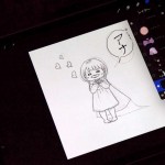 iPad-Pro-Apple-Pencil-Omochiland-51.jpg