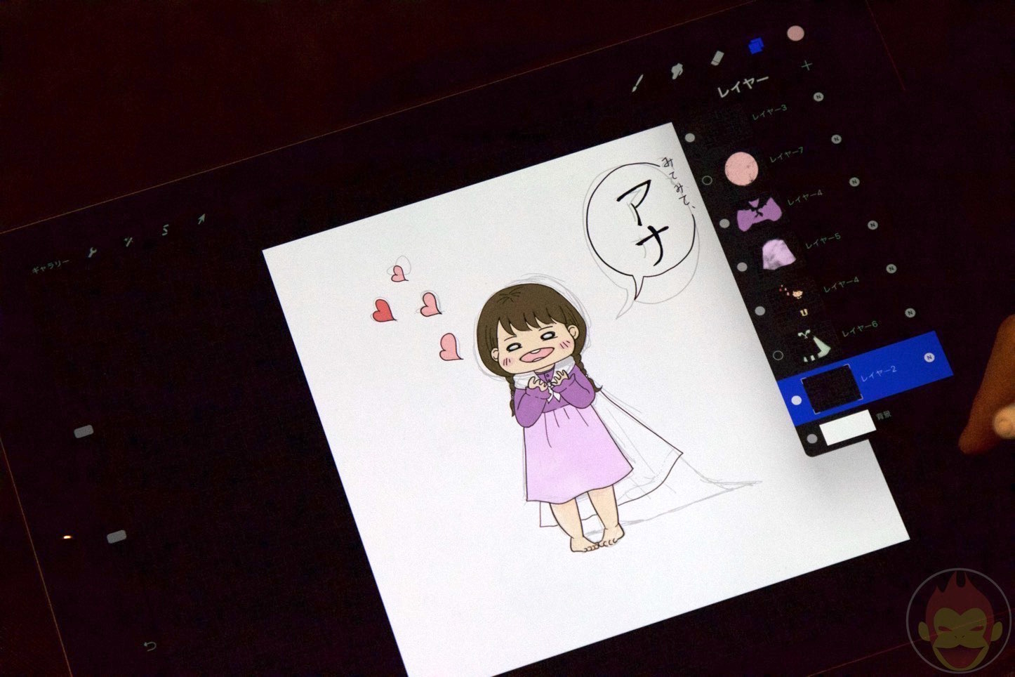 iPad-Pro-Apple-Pencil-Omochiland-54.jpg