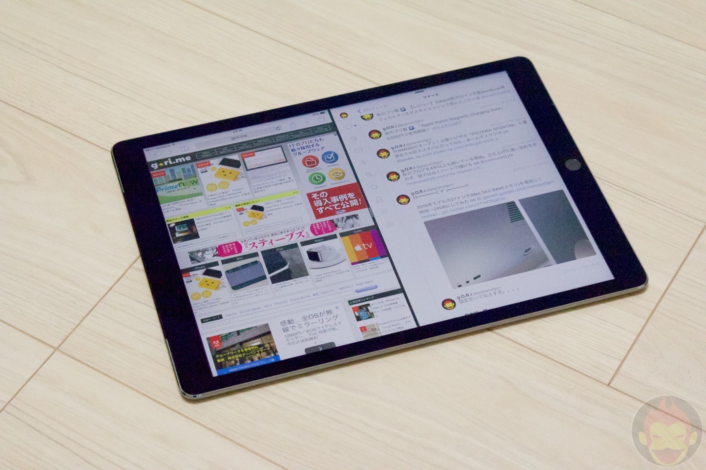 iPad-Pro-Review-MacBook-Comparison-18.jpg