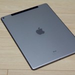 iPad-Pro-Unboxing-13.jpg
