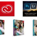 Adobe-Final-Sale.jpg