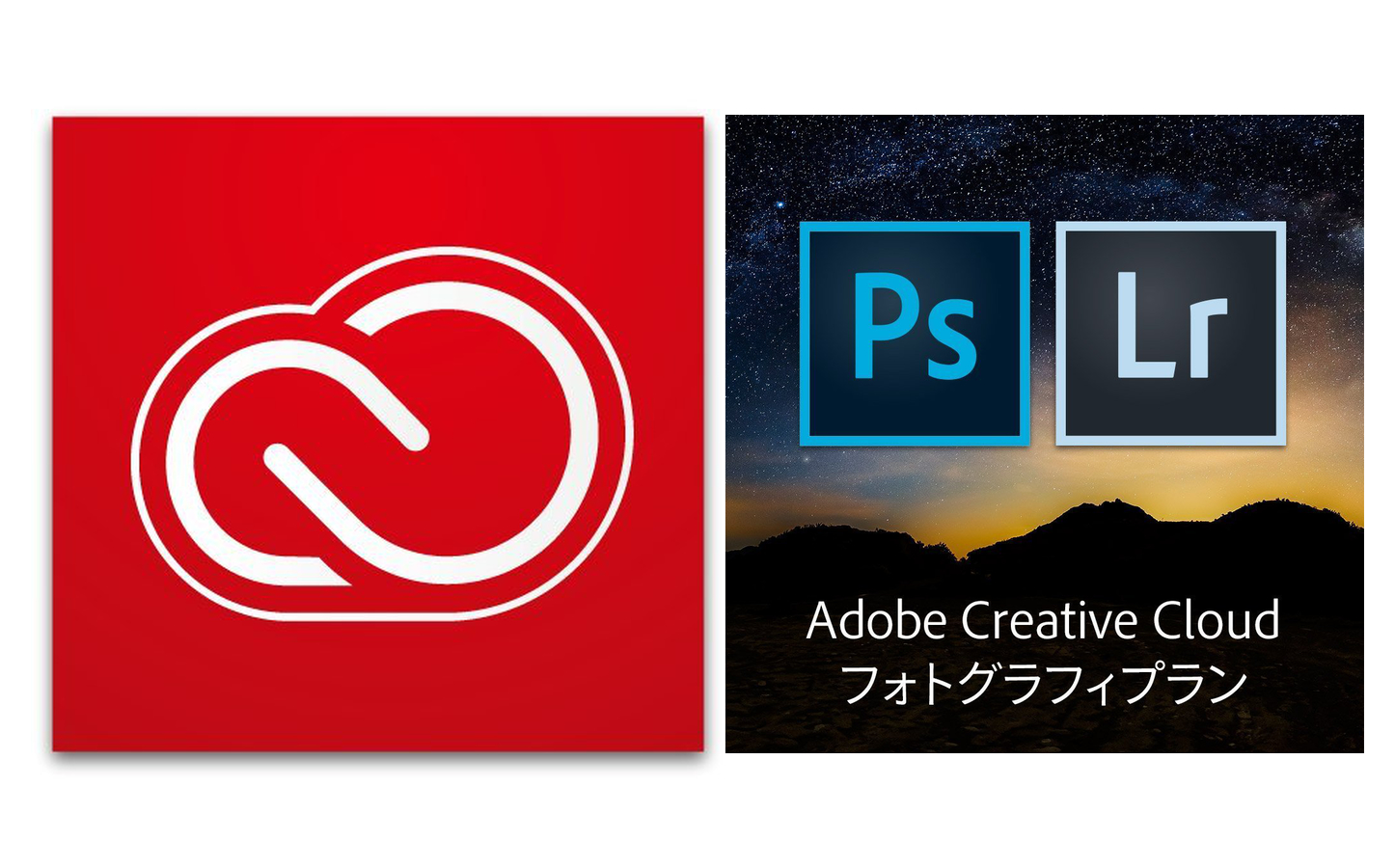 Adobe-Super-Sale.jpg