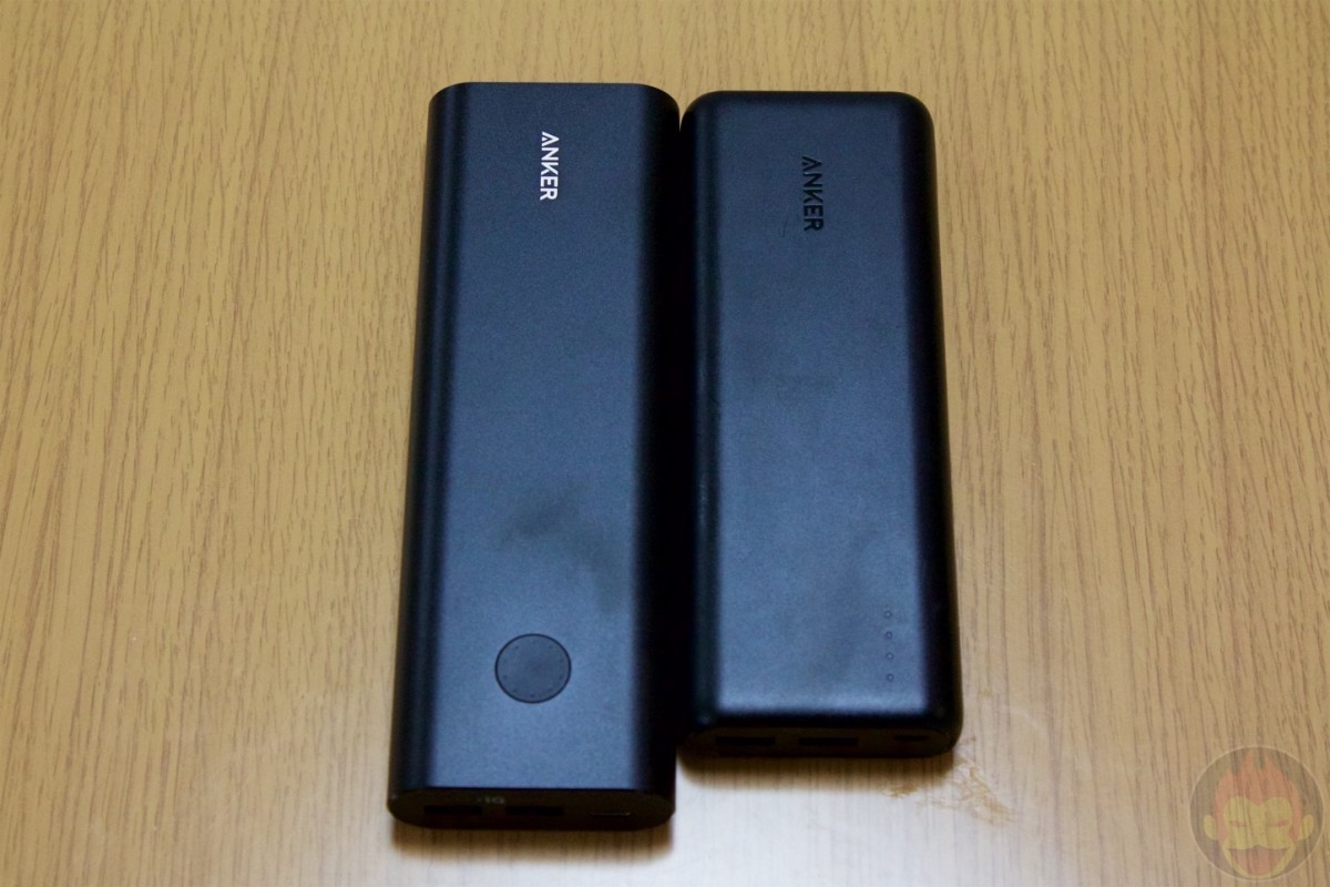 Anker-PowerCorePlus-20100-Comparison-03.jpg