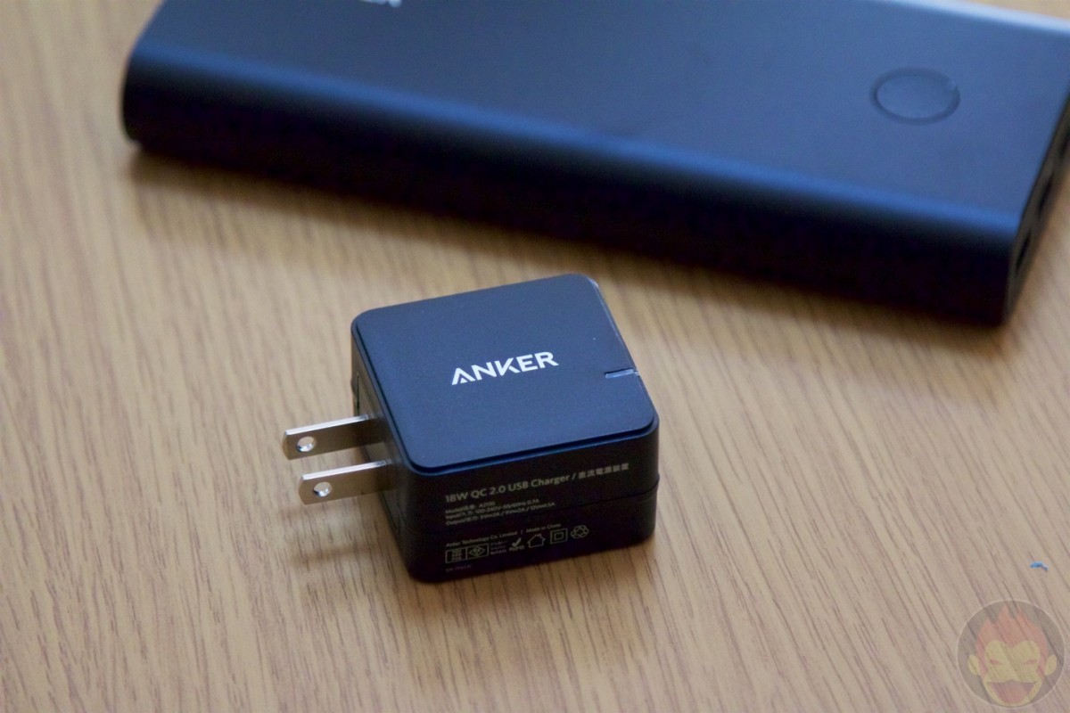Anker-PowerCorePlus-26800-07.jpg