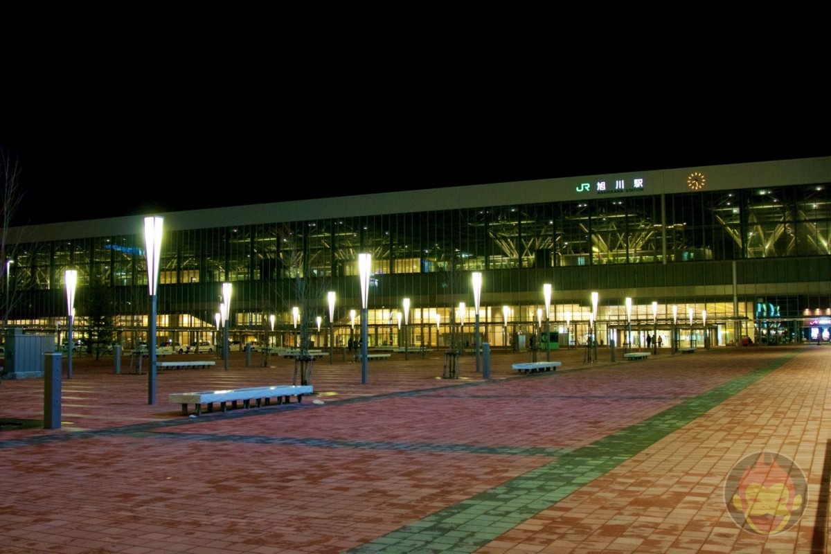 Asahikawa-Station-Hokkaido-15.jpg