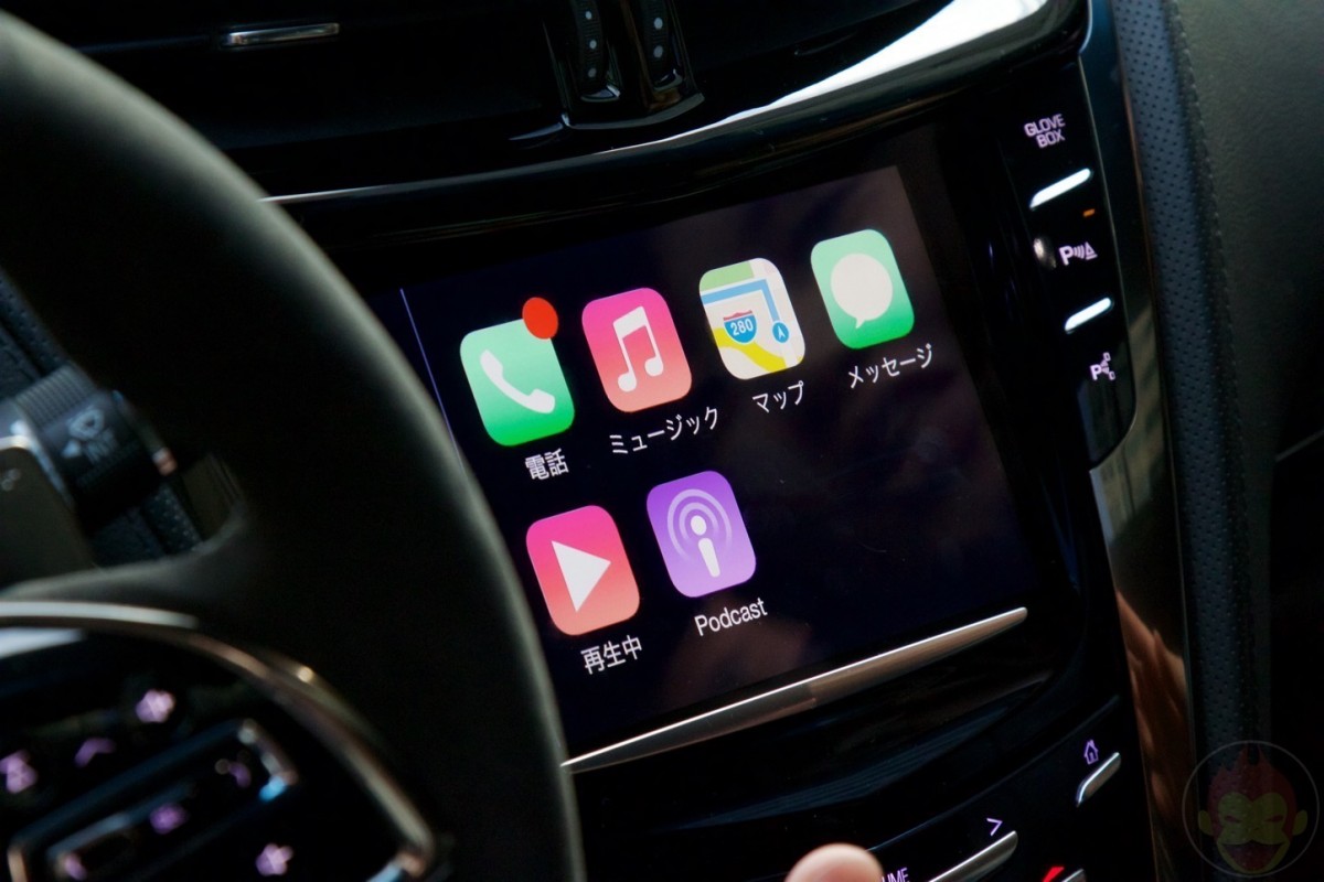 GM-cadillac-chevrolet-carplay-04.jpg