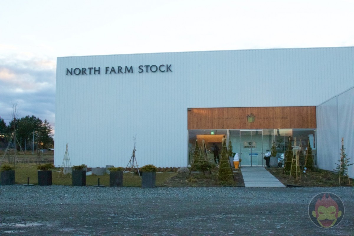 North-Farm-Stock-Hokkaido-01.jpg