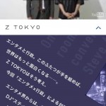 Z-Tokyo-iPhone-01.jpg
