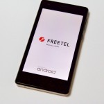 Freetel-Priori3-LTE-19.jpg