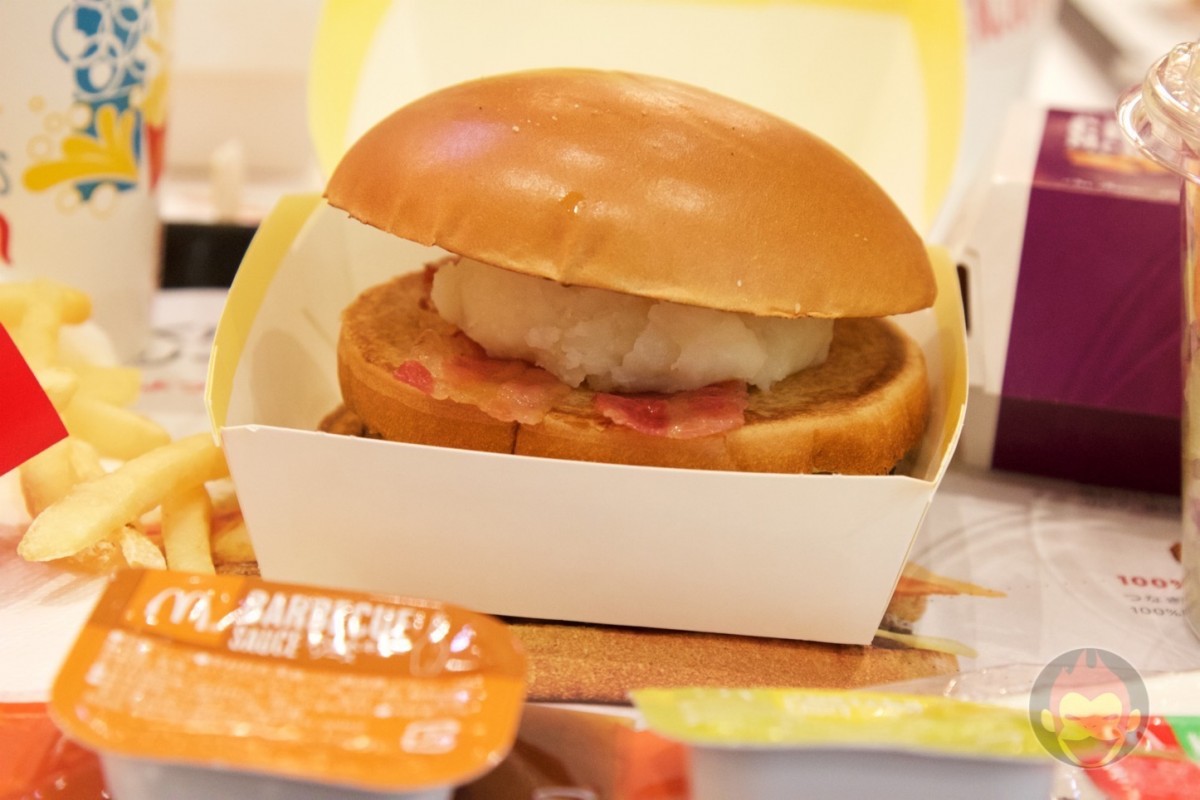McDonalds-New-Burger-With-No-Name-09.jpg