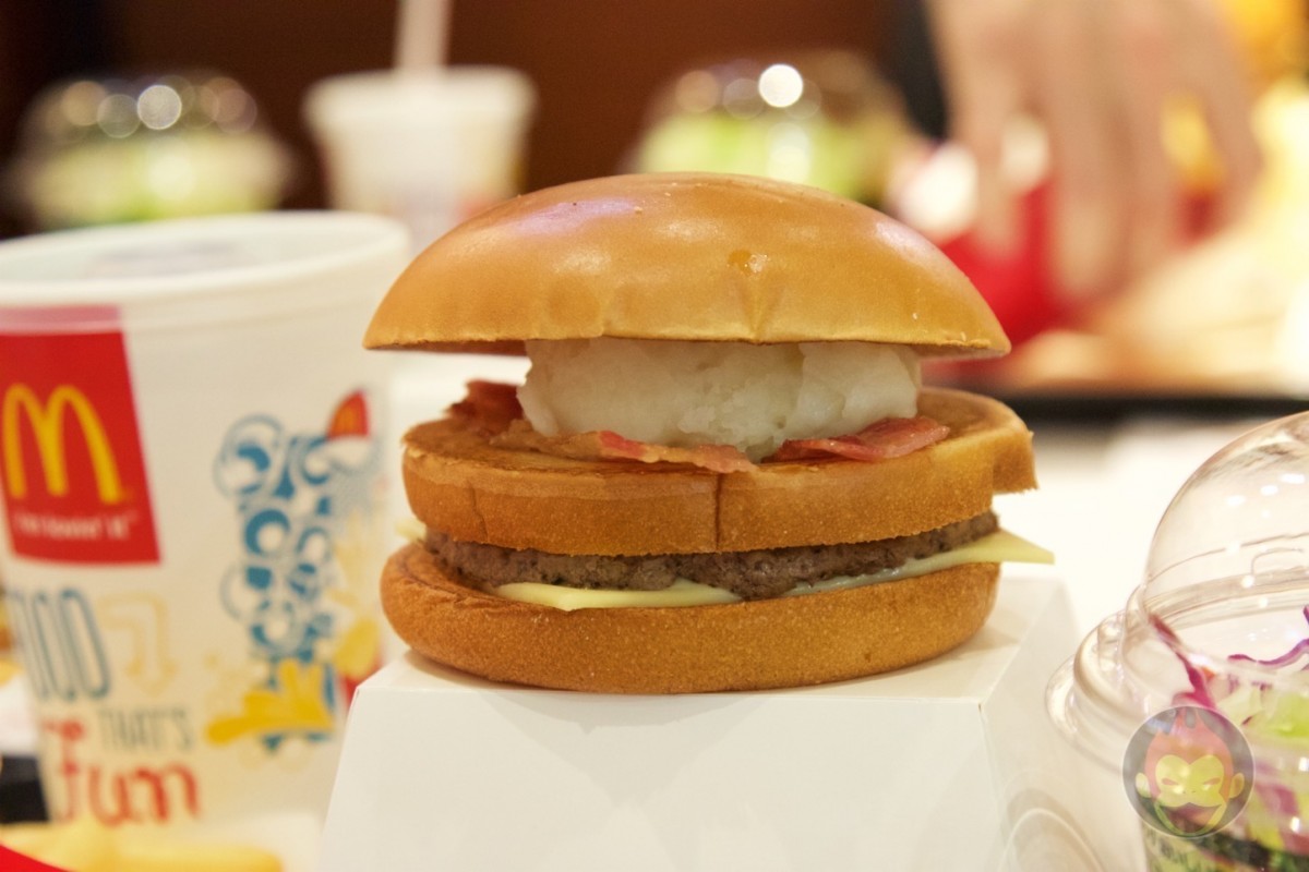 McDonalds-New-Burger-With-No-Name-11.jpg