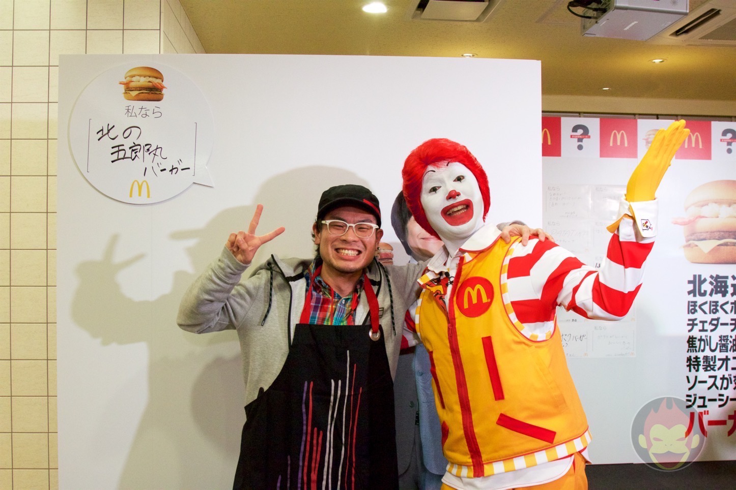McDonalds-New-Burger-With-No-Name-14.jpg