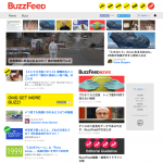 buzzfeed-japan.png