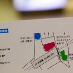 Bose-Noise-Cancelling-Event-Osaka-14.jpg
