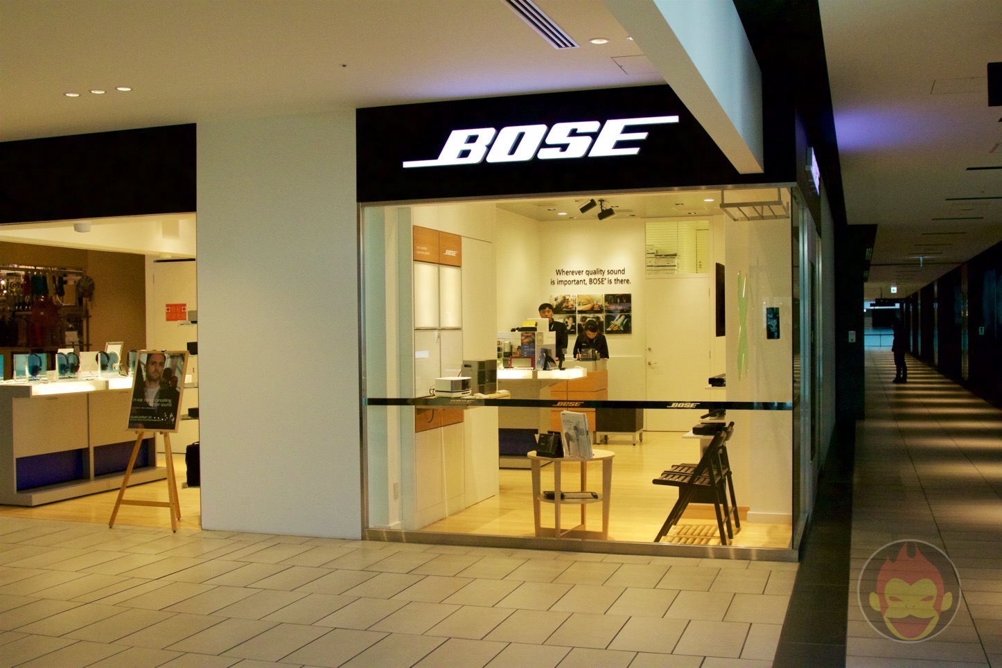 Bose-Noise-Cancelling-Event-Osaka-15.jpg