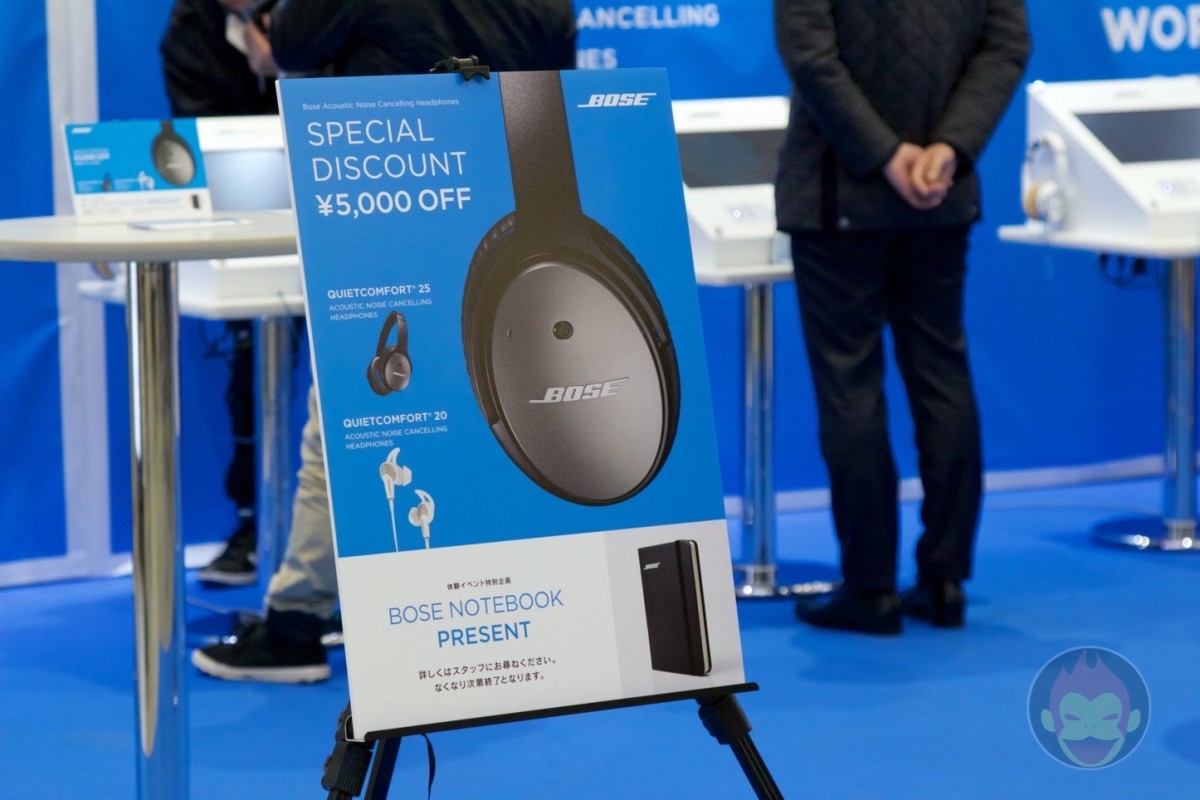 Bose-Noise-Cancelling-Event-Osaka-23.jpg