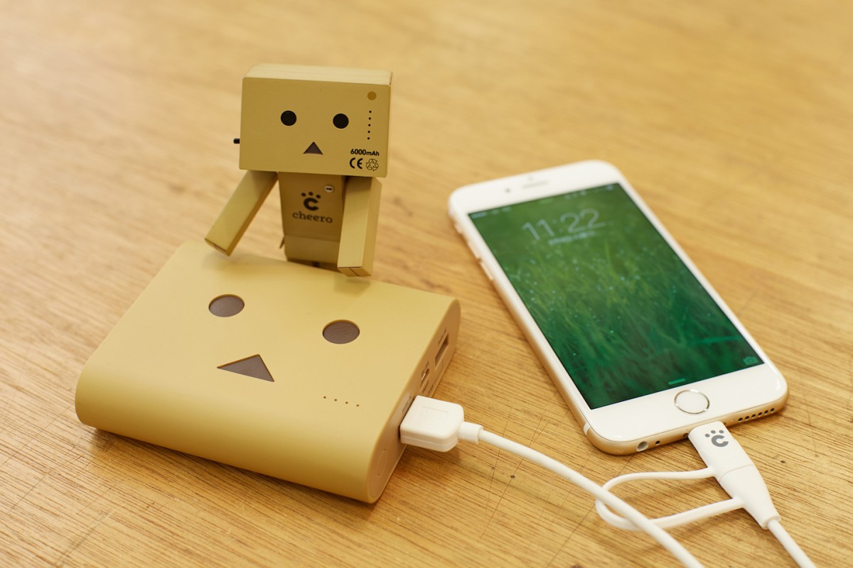 Cheero-Power-Plus-3-Danboard-Version-8.jpg