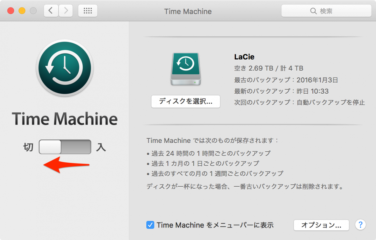 Time-Machine-Local-Snapshot-3.png