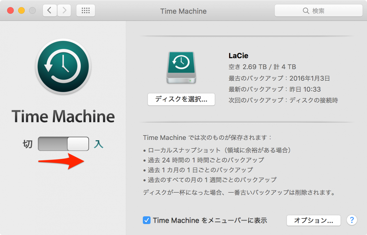 Time-Machine-Local-Snapshot-4.png