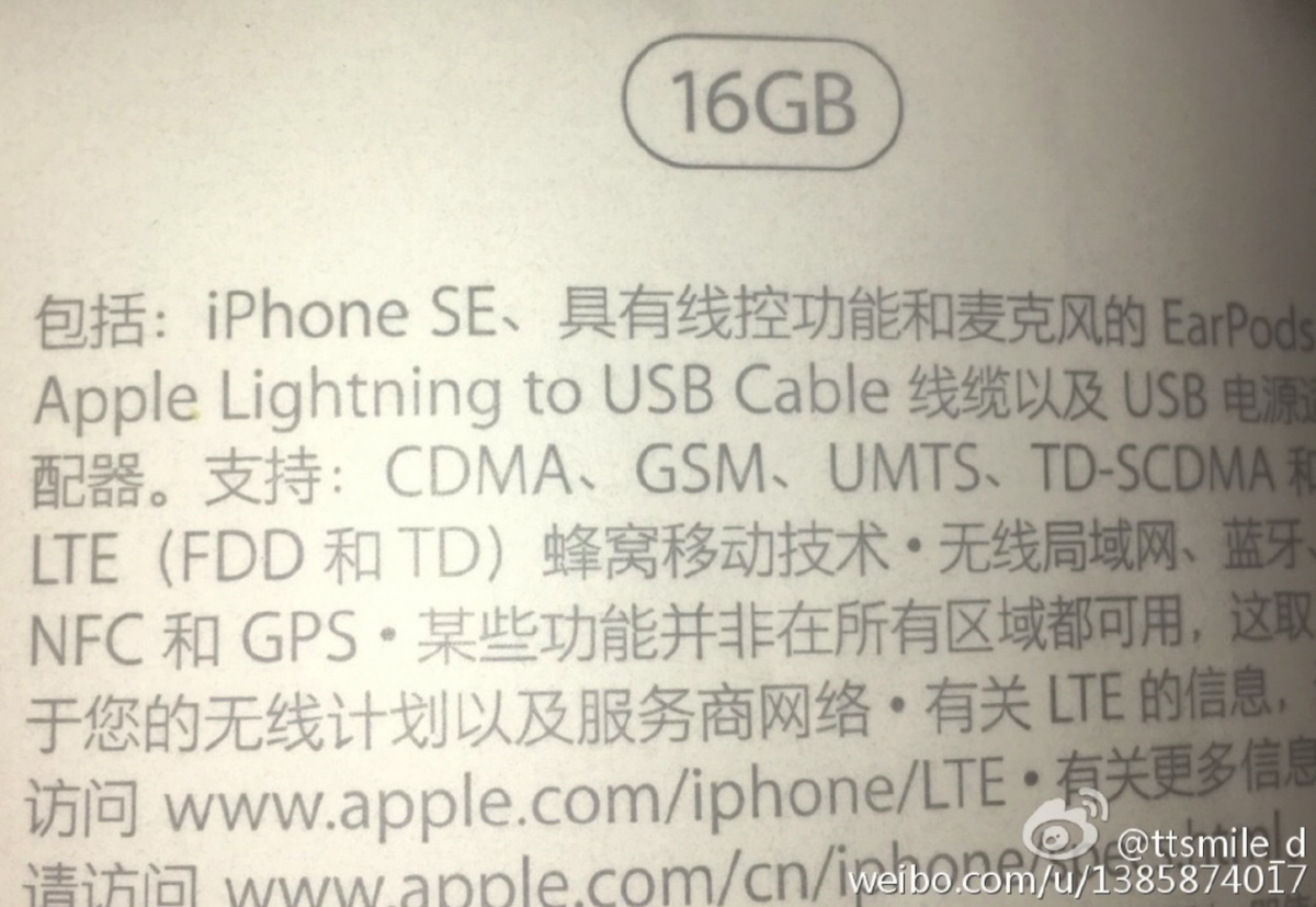 16GB-iPhone-SE-2.png