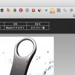 All-Chrome-Icons-Coming-to-Menubar.png