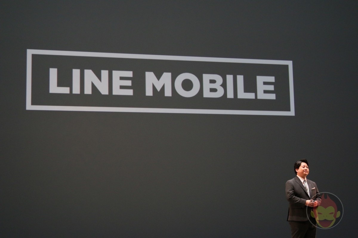 LINE-MOBILE-18.JPG