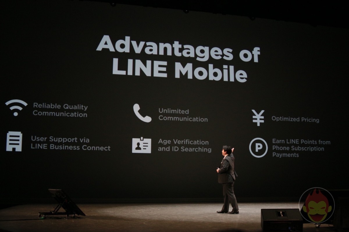 LINE-MOBILE-2-02.JPG