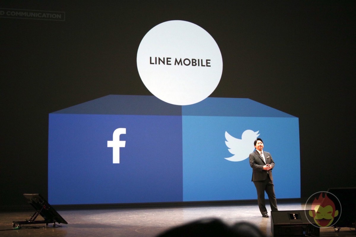 LINE-MOBILE-68.JPG