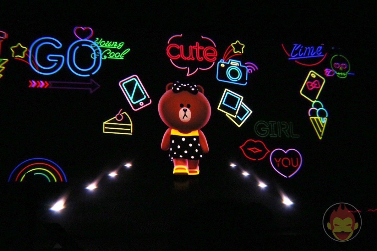 LINE-New-Character-CHOCO-12.JPG