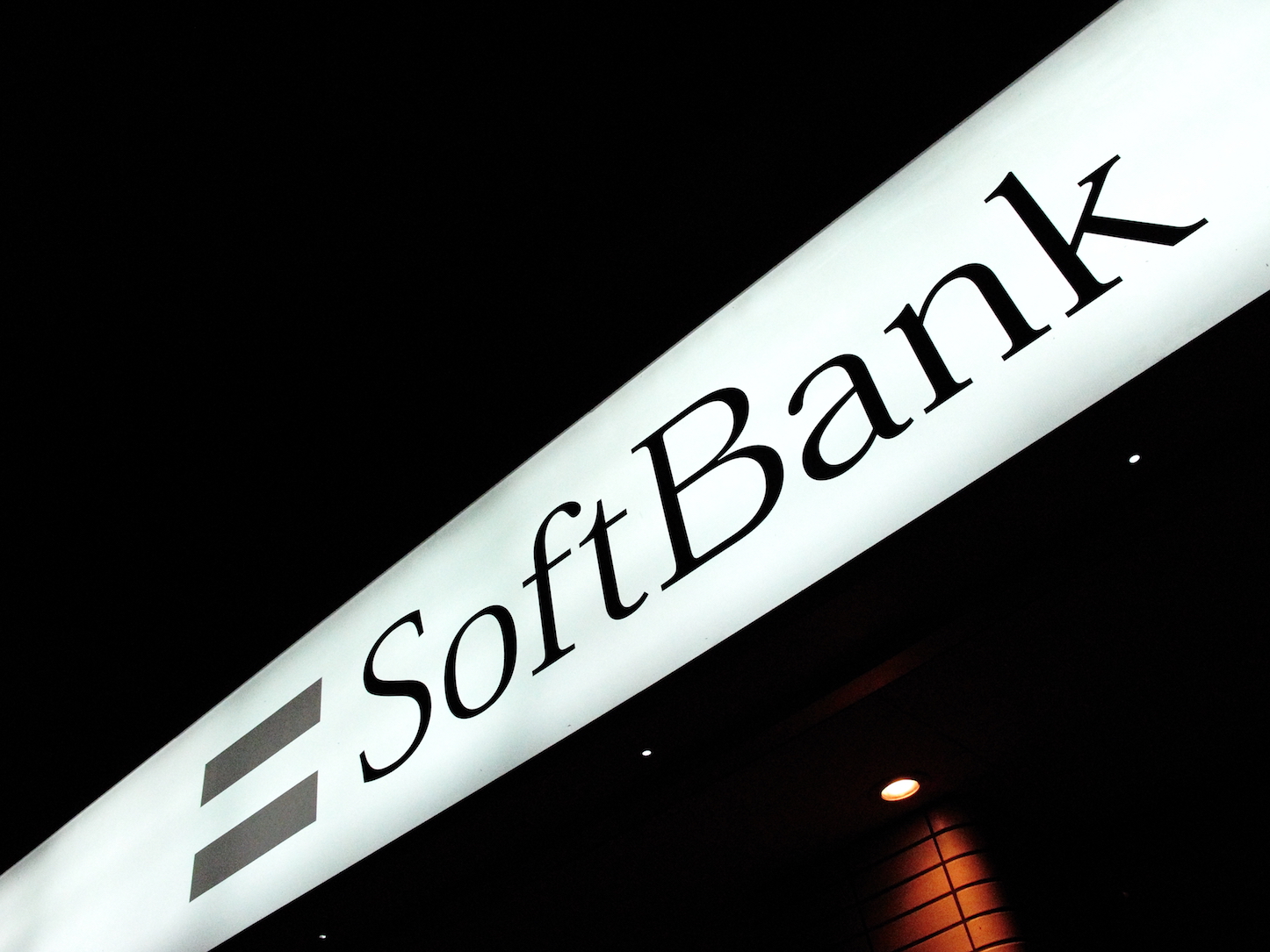 SoftBank-Logo