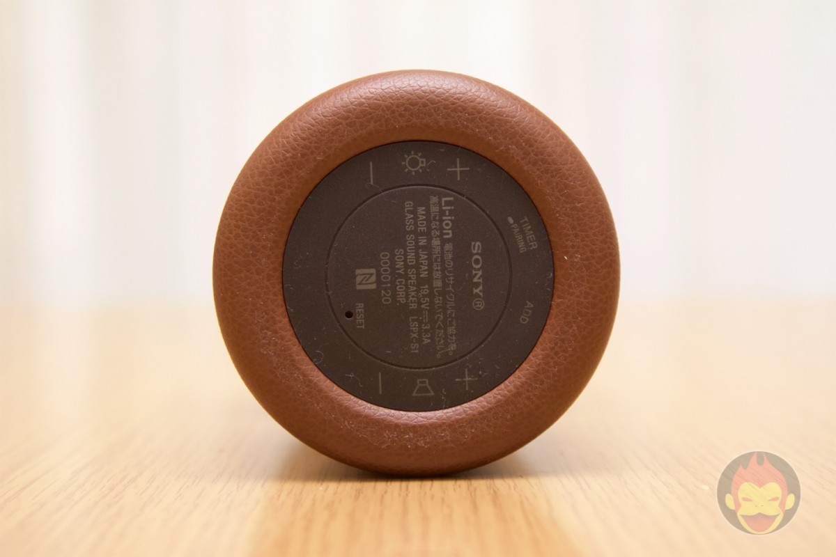 Sony-Bluetooth-Speaker-lspx-s1-09.jpg