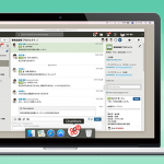 Chatwork-App-for-Desktop.png