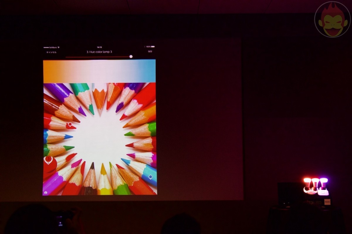 Philips-Hue-Apple-Store-Ginza-Event-001.jpg