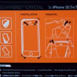 Spigen-Neo-Hybrid-Crystal-iPhone-SE-Case-05.jpg
