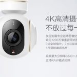 Xiaomi-Mi-Drone-6.jpg