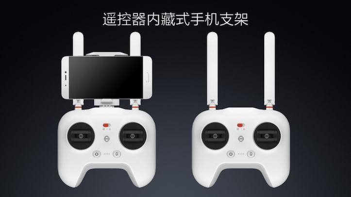 Xiaomi-Mi-Drone-7.jpg