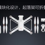 Xiaomi-Mi-Drone-8.jpg